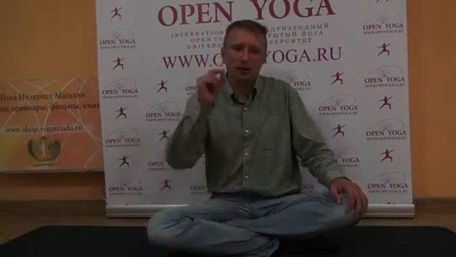 Набор новой группы углубленного изучения Йоги смотреть онлайн