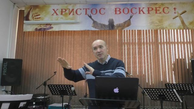 Занятия по служеню - Ходатайство