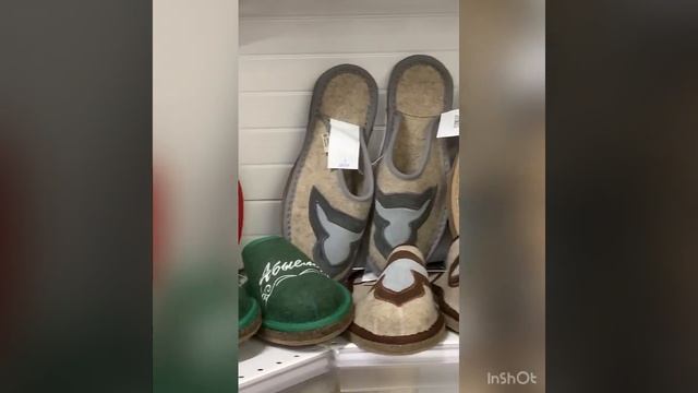 За тапочками на фабрику,21/06/22г смотреть онлайн