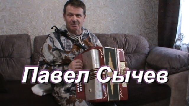 Ах, какая женщина с нотами в цифрах смотреть онлайн