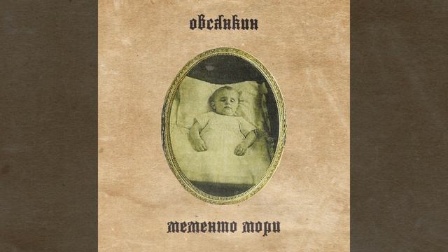 Это уже было в симпсонах смотреть онлайн