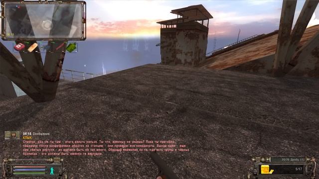 S.T.A.L.K.E.R. ОП2.2 # 101. Катастрофа на Неразведанной Земле. смотреть онлайн