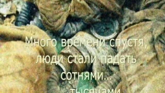 Сон смотреть онлайн