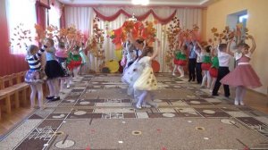 «Чудная пора - осень!» общий танец-вход на осеннем празднике в детском саду