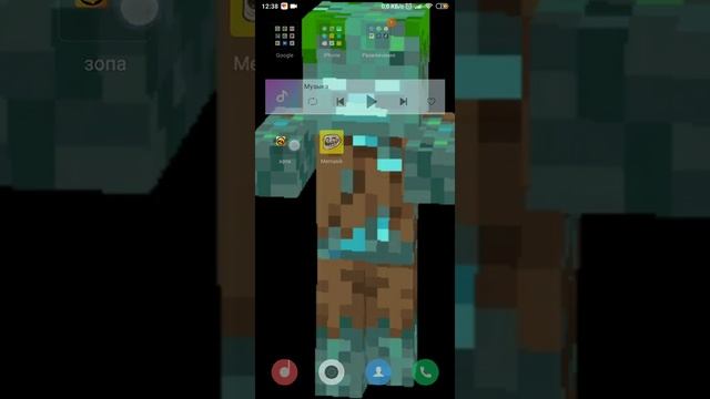 урок как удалить папку с рабочего стола на андроид смотреть онлайн