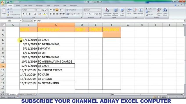 BANK PASS BOOK in Excel|| BANK PASS BOOK STATEMENT || करे बैंक की पूरी एंट्री|MS EXCEL|ADVANCE EXCE смотреть онлайн