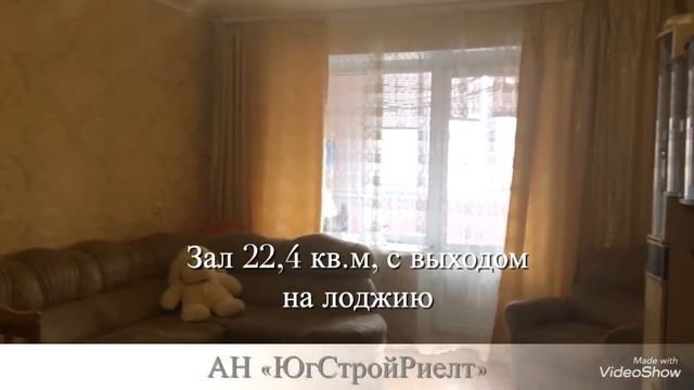 2 комнатная квартира большая двухкомнатная квартира смотреть онлайн
