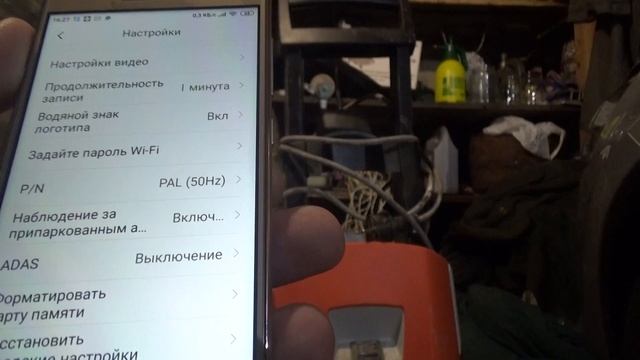 Видеорегистратор Xiaomi 70mai Dash Cam Pro+GPS модуль.Распаковка,обзор,видео. смотреть онлайн