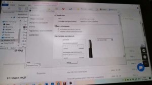 КУПИЛА ДЕШЁВЫЙ ЭКРАННИК!! мой первый экранник / / обзор графического монитора BOSTO BT12HD