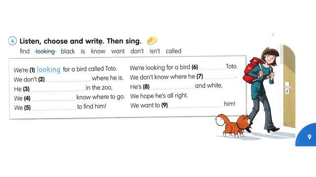 Fly High 4. Сторінка 9. We're looking for a bird called Toto смотреть онлайн