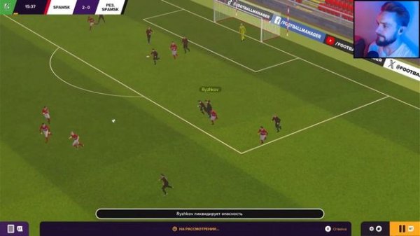 Football Manager 2024 | Новинка в Game Pass | Football Manager 2024 обзор