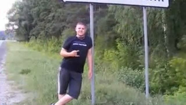 прикольные города и сёла 0003 смотреть онлайн