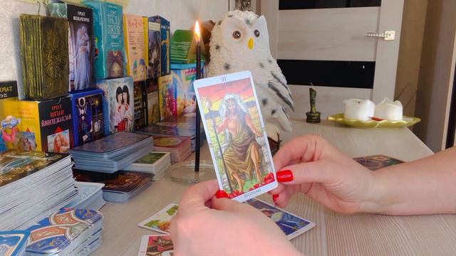 Новолуние🌟…. Что приходит в мою жизнь 🌟🔥🌟🔥🔥🔥🔥 смотреть онлайн