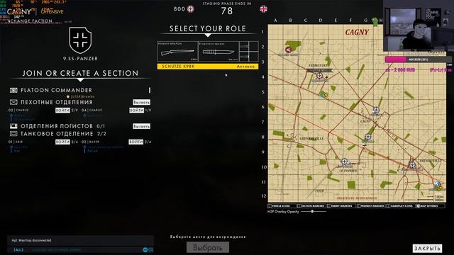 | Post Scriptum | 18+ | Русское сообщество #3 + ночной Zomboid верояно смотреть онлайн