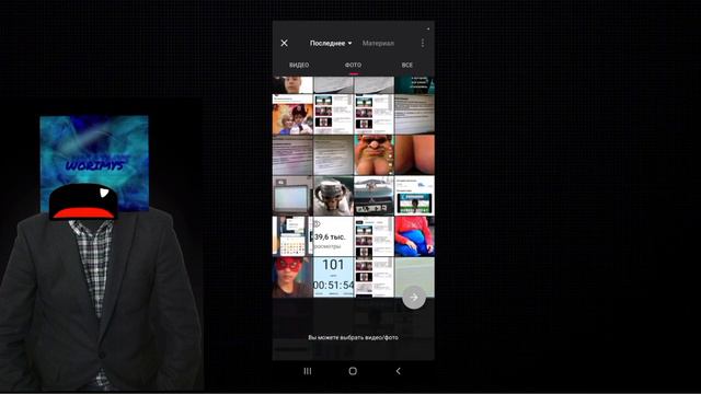 КАК ДЕЛАТЬ ВИДЕО С МЕЛСТРОЕМ смотреть онлайн