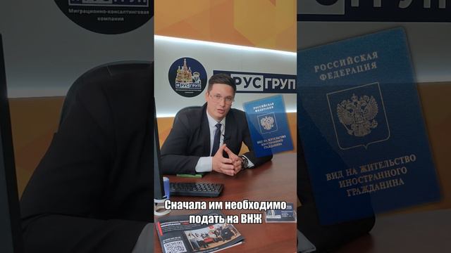 Ответный толпа