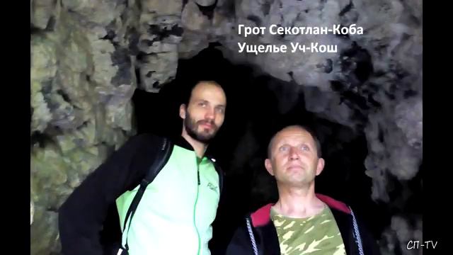 Мы вместе смотреть онлайн