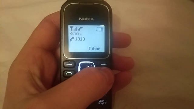 ЗВОНОК НА МИСТИЧЕСКИЕ НОМЕРА (ЧЕТЫРЕХЗНАЧНЫЕ)| МНЕ ОТВЕТИЛИ!!! смотреть онлайн