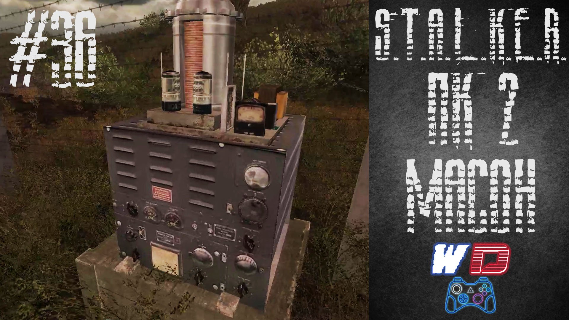 S.T.A.L.K.E.R. Плохая компания 2: Масон. Прохождение #36. Радиостанции Монолита