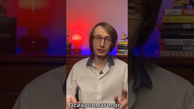 Если понравился занятый человек - это не случайно смотреть онлайн