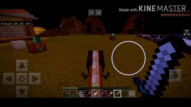 МАЙНКРАФТ ВЫЖИВАНИЕ В ОГРАНИЧЕННОМ МИРЕ #7 КУБИЧЕСКИЙ МИР Minecraft letsplay жители смотреть онлайн