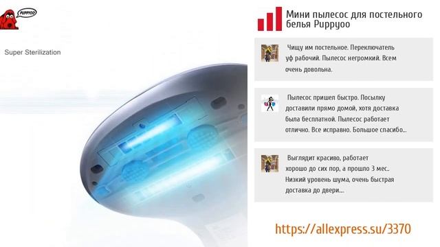 5 лучших пылесосов с AliExpress смотреть онлайн