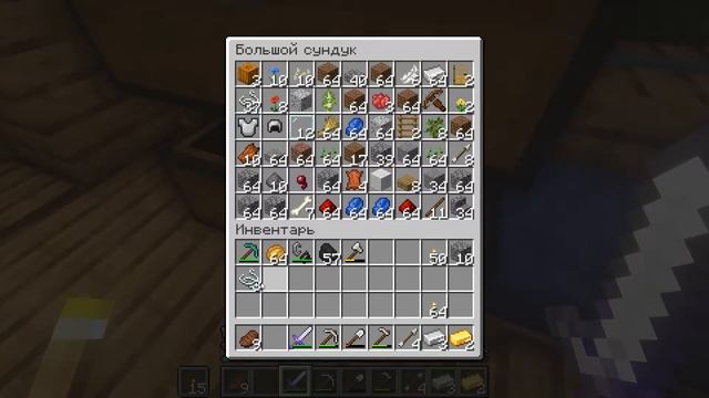 Обычное выживание в ванильном Minecraft | 1.16.5 | 9 серия 1 сезон смотреть онлайн