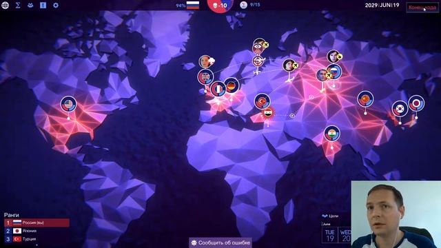 SIGMA THEORY: Global Cold War ✪ ЯДЕРНЫЕ ЧАСЫ ✪ #2 смотреть онлайн