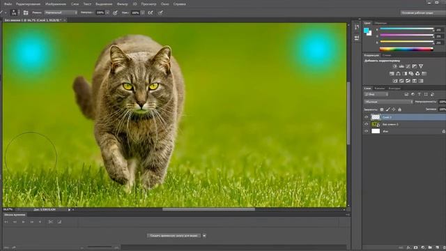 Как сделать блики в ✯Photoshop CS6✯?(БЕЗ ПЛАГИНОВ) смотреть онлайн