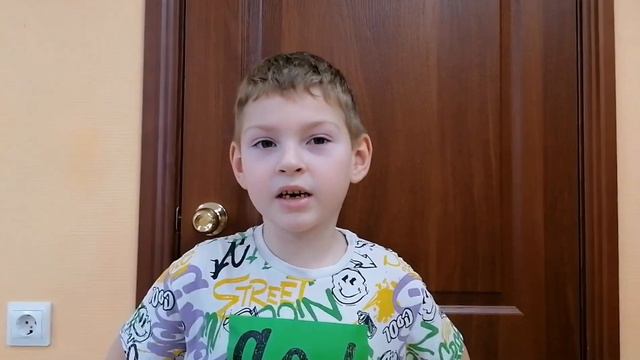 Поздравление папочек любимых смотреть онлайн