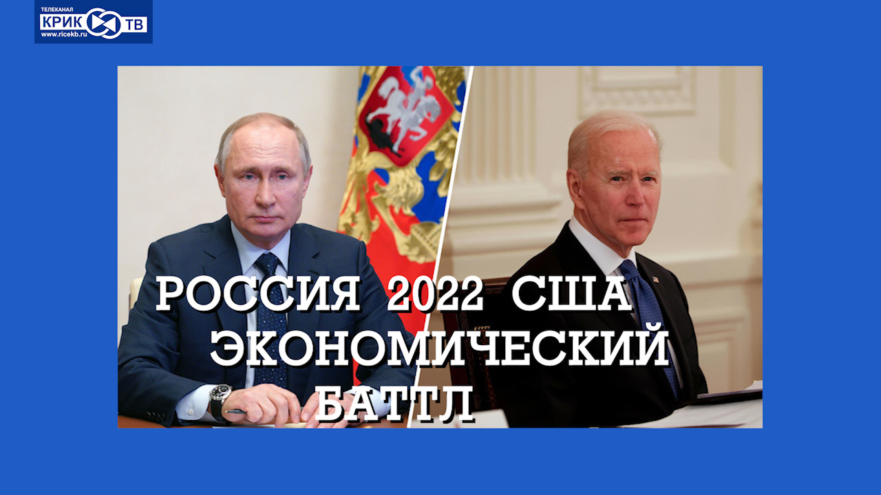 "Банковский Счёт" от 04.06.2022