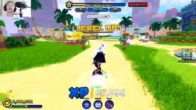 *СТРАННЫЕ ИГРОКИ* ПРОХОЖУ 2-ю ЧАСТЬ НОВОГО ИВЕНТА В Sonic Speed Simulator ROBLOX + ПАСХАЛКА смотреть онлайн