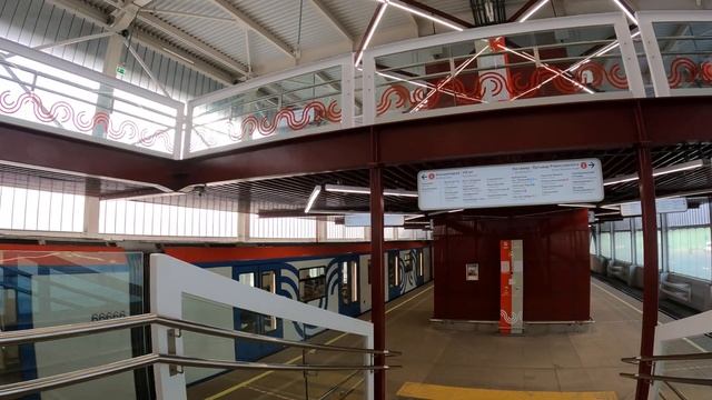 Станция метро Прокшино ► Московский метрополитен смотреть онлайн