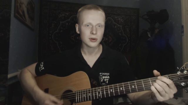Давай Уйдем На Заре смотреть онлайн