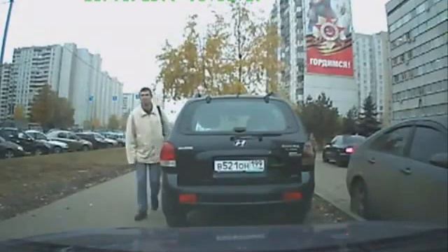 царапает авто смотреть онлайн