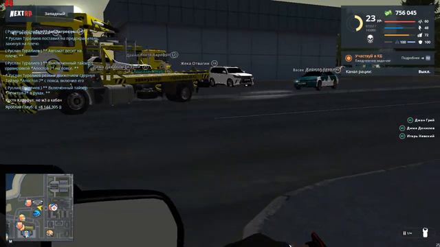 Кирилл Хенкин и Васек Долгопрудов уход от РП смотреть онлайн