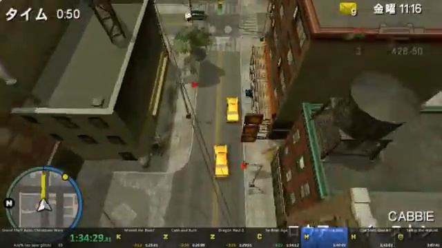 Grand Theft Auto: Chinatown Wars Any% (no save glitch) 1:58:21 IGT | 3:01:49 RTA смотреть онлайн