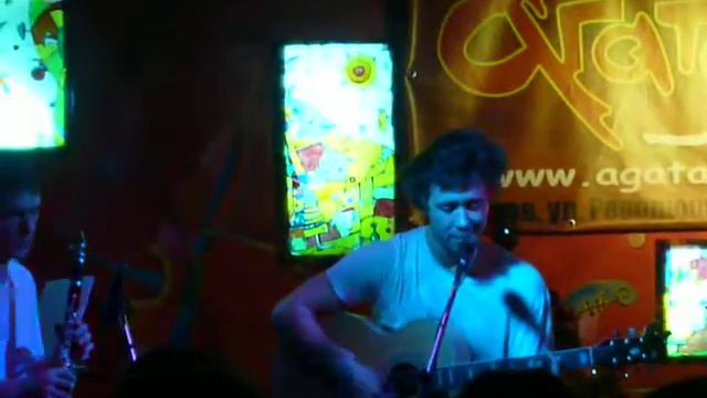 Сергей Бабкин - Звездная пыль смотреть онлайн