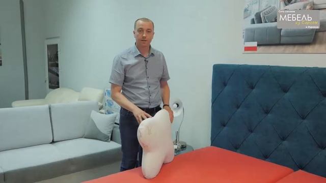 #35 Подушка из Виско-эластичного(Виско,Visco)материала Флауер, (Flower) от Hollandia, Израиль смотреть онлайн