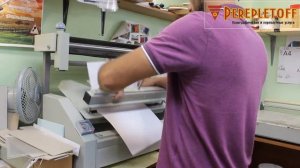 Изготовление книг в мягком переплете Переплетофф! Журнальный переплет книг. КБС.