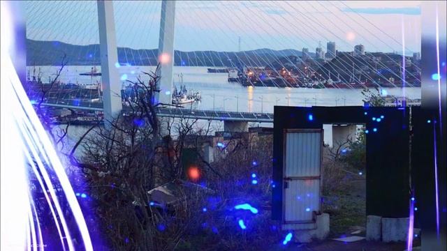 Я строю мысленно мосты... смотреть онлайн