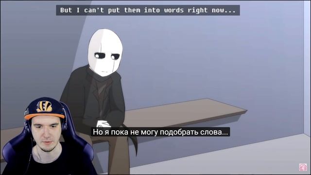 Андертейл - Glitchtale: SNEAK-PEEK (Game Over Part 2) - Глитчтейл: Конец Игры 2 | Реакция смотреть онлайн