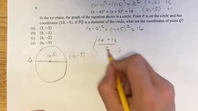 9. (x-6)^2+(y+5)^2=16 In the xy-plane, the graph of the equation above is a circle. Point P is on смотреть онлайн