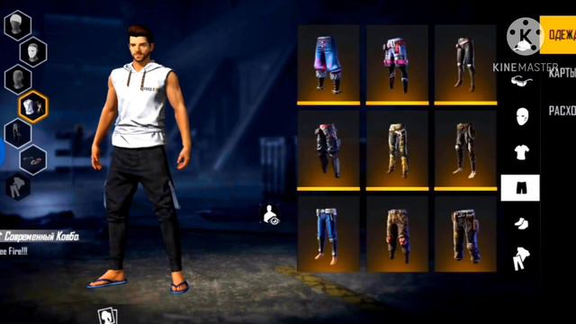 ЭТИ ВЕЩИ ХОТЯТ ВСЕ! ЛУЧШАЯ ЗАМЕНА ФОЙЛОВ ВО FREE FIRE! КАК ПОЛУЧИТЬ ОЛД ВЕЩИ??? смотреть онлайн