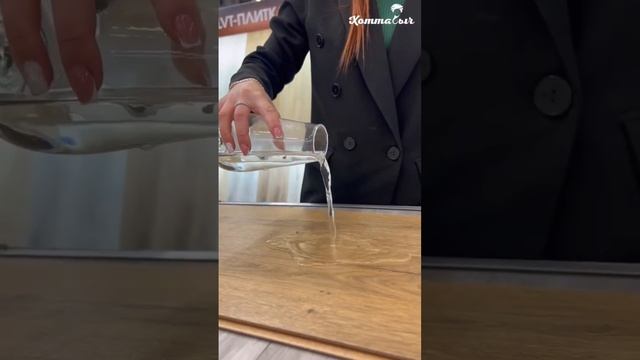 Ламинат в магазинах "Хоттабыч" 100% влагостойкий смотреть онлайн