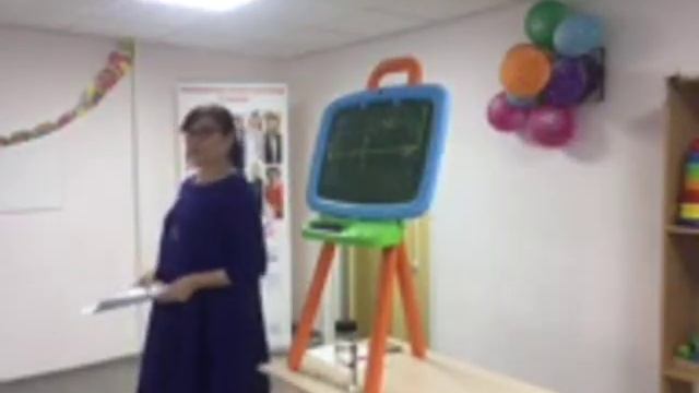 Дабахянц Людмила - Как организовать ребенка смотреть онлайн