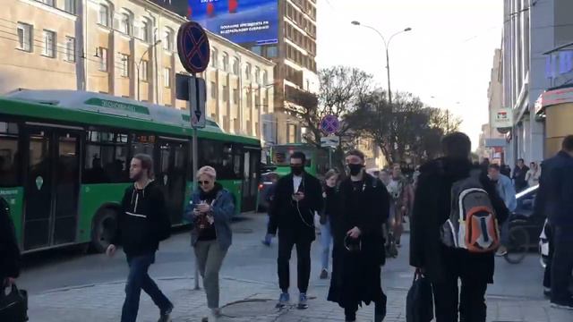 Екатеринбург присоединяется к ВСЕРоссийской протестной акции! От 21.04.2021 смотреть онлайн