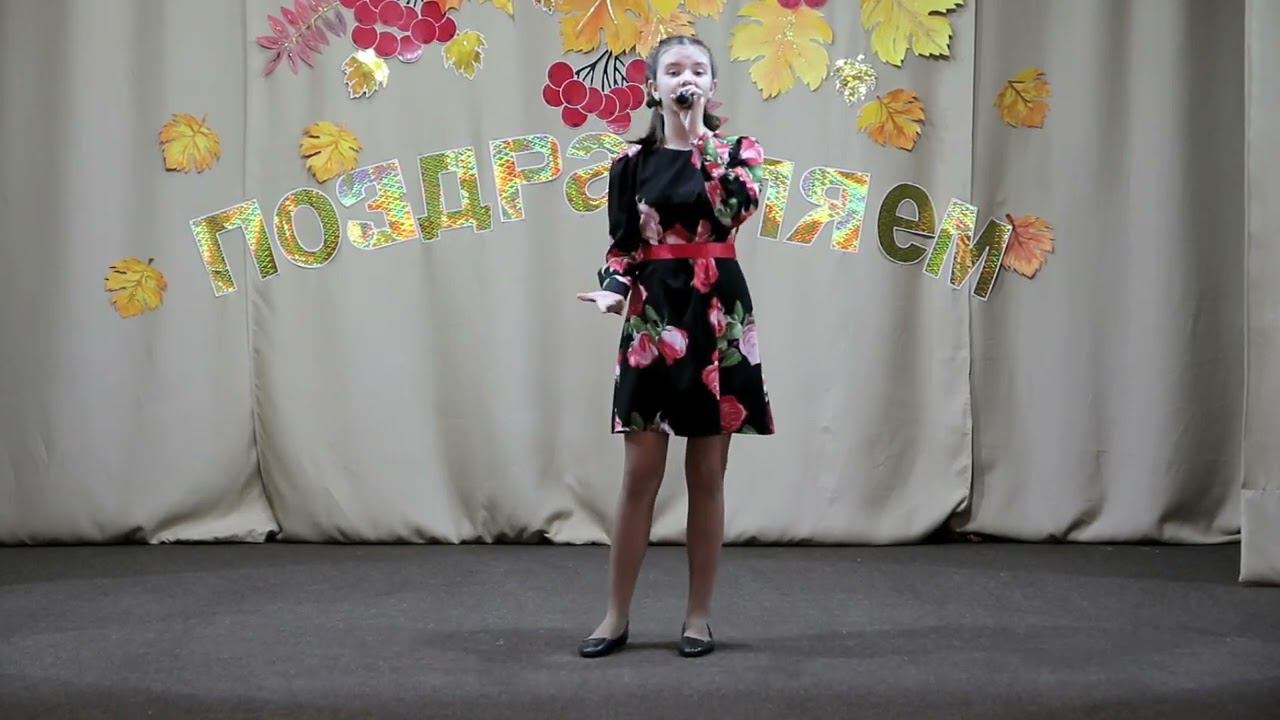 Ионова Диана - Лесной олень смотреть онлайн