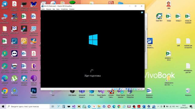 установка Windows 10 на виртуальной машине Oracle VirtualBox (от А до Я) смотреть онлайн