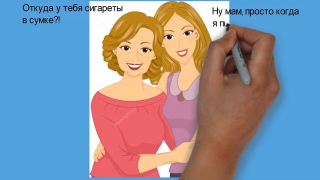 Анекдот от кота Миши про дочь 7 смотреть онлайн